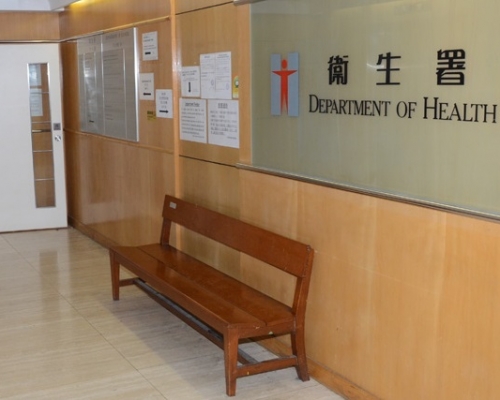 衞生署轄下感染控制處、醫學遺傳服務及藥物辦公室的電腦,上月遭勒索軟件入侵。 資料圖片