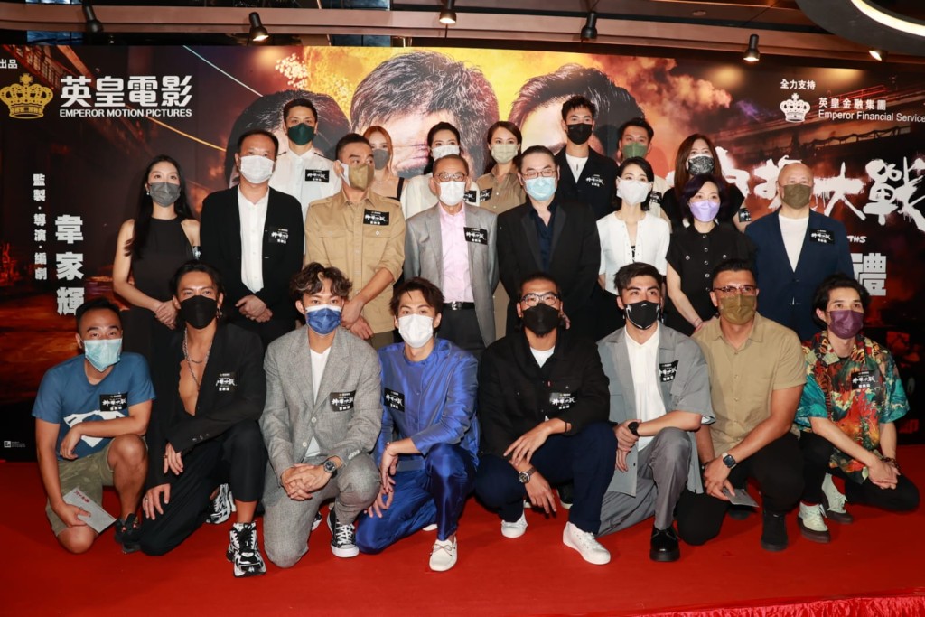 演員及導演跟老闆大合照。