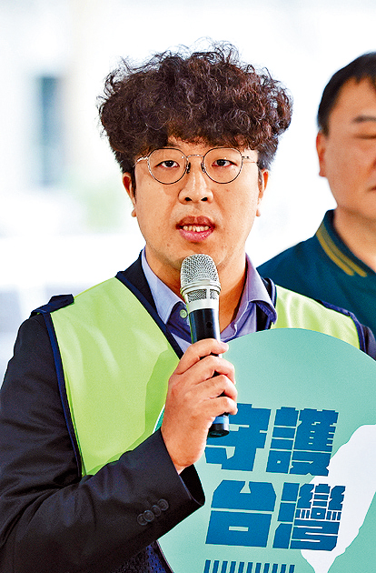 立委沈伯洋、富商曹興誠被列「台獨」頑固分子。