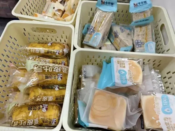 蜜雪冰城再撈過界,四城開賣早餐。 蜜雪冰城再撈過界,四城開賣早餐。