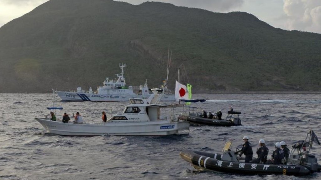 日本海上保安廳巡邏船在釣魚島發現有男子求救。示意圖。美聯社