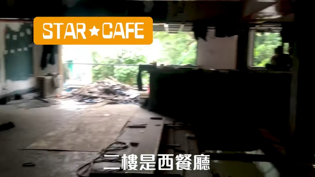 綜合性飲食娛樂基地2樓設有西餐廳。