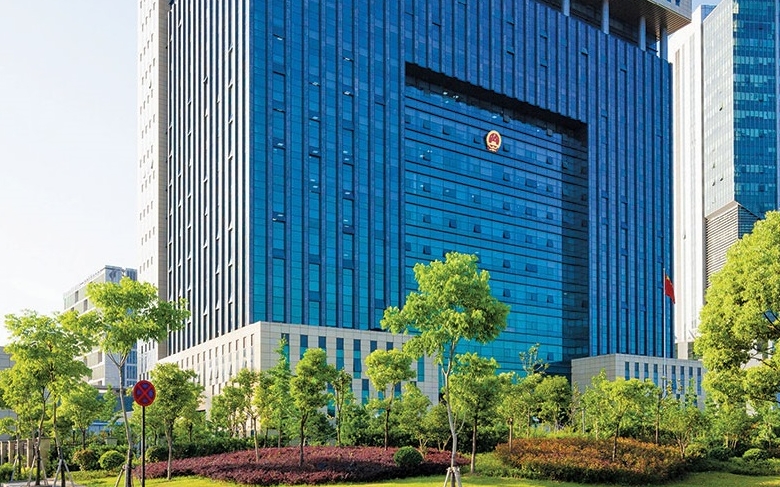 杭州市人民檢察院。