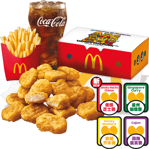 为了庆祝麦乐鸡面世40周年，麦当劳将于7月28日起推出18件麦乐鸡及4款期间限定的特色麦乐鸡酱。