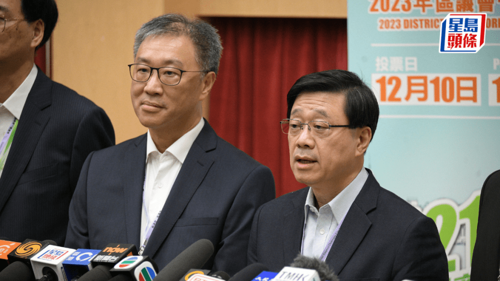 李家超表示，已要求選管會成立專責小組。陳浩元攝