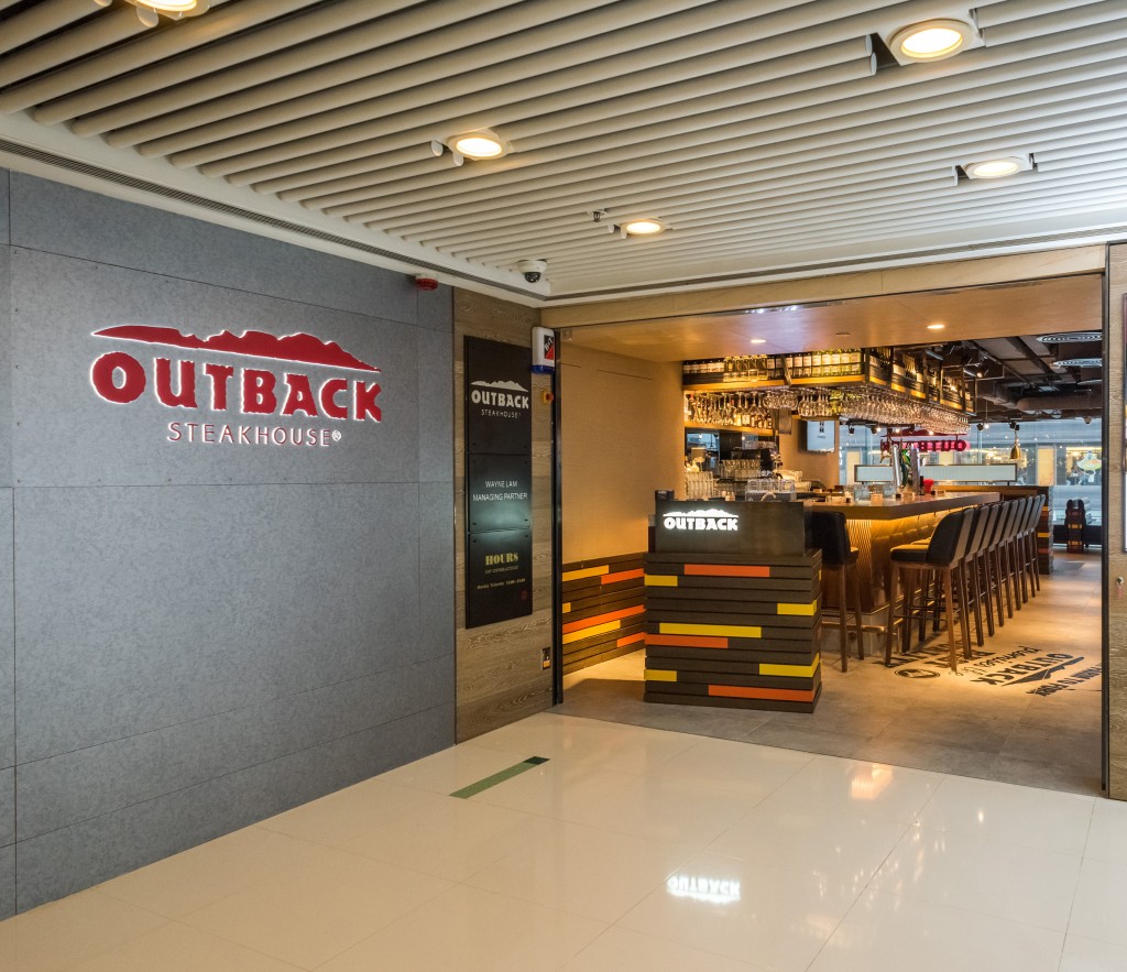 Outback Steakhouse大缩规模。图为仍会继续营业的铜锣湾广场一期分店。（官网图片）