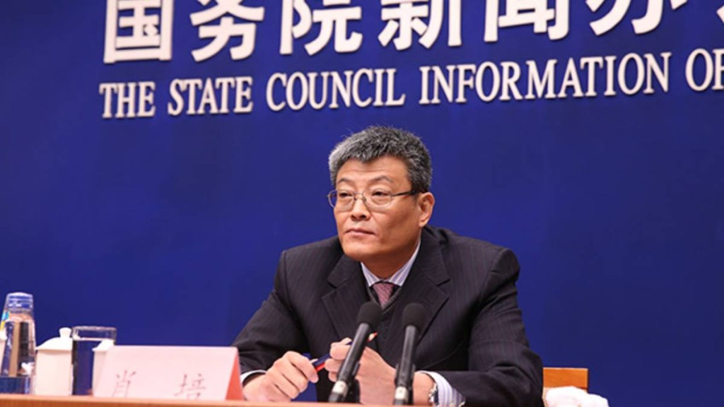 中紀委副書記肖培。中紀委官網