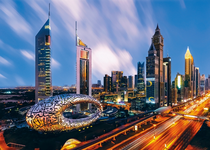 未來博物館位於杜拜金融區的Jumeirah Emirates Towers毗鄰。