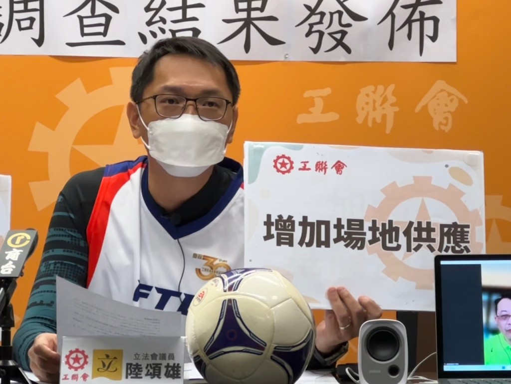 陸頌雄表示疫情下場地不足,「黃牛價」更是翻幾倍。常彧璠攝