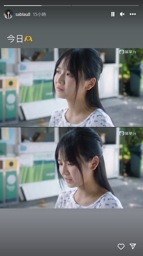 22岁的刘芷玲机会渐多，在《灵气逼人》的演出受关注。