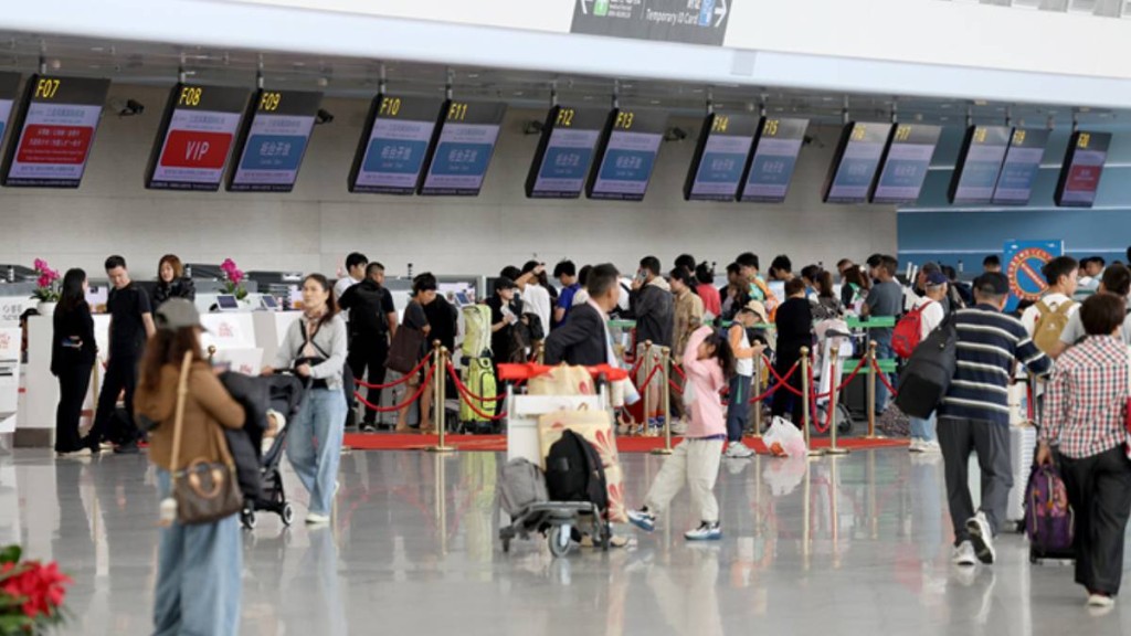 春節長假結束，內地多地機票插水，上海飛三亞低至¥200餘。海南機場