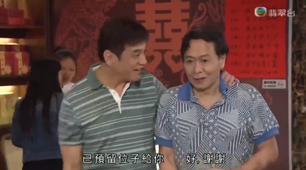 夏玉麟曾参与过不少无线剧。