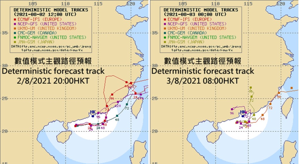 地下天文台指電腦預報顯示風暴將進一步靠近香港以東的沿岸地區。地下天文台FB專頁圖片