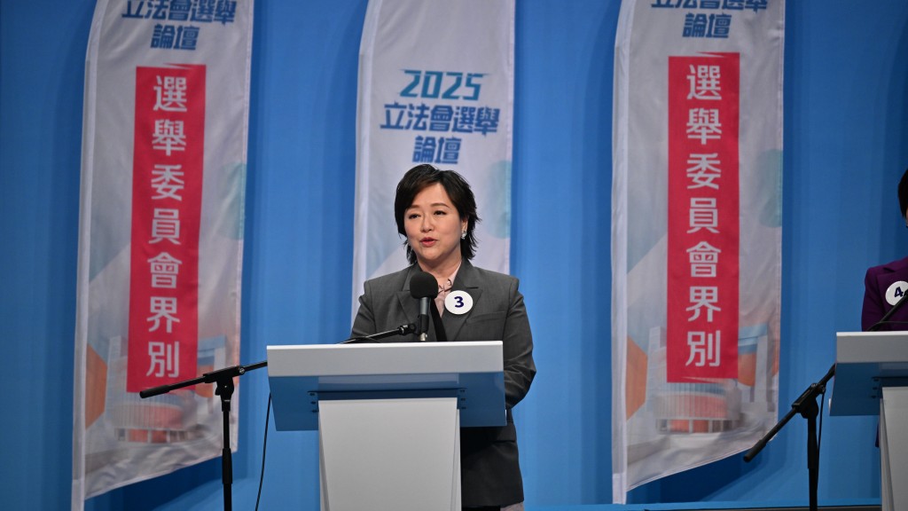 立法會訪京團出發 一議員大機會全程缺席 89人仍難齊腳上京？︱Kelly Online