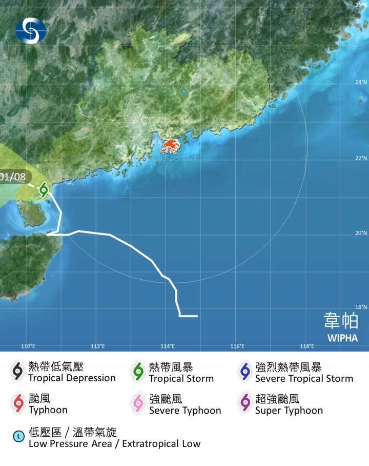 韋帕的路徑曲折。天文台路徑圖
