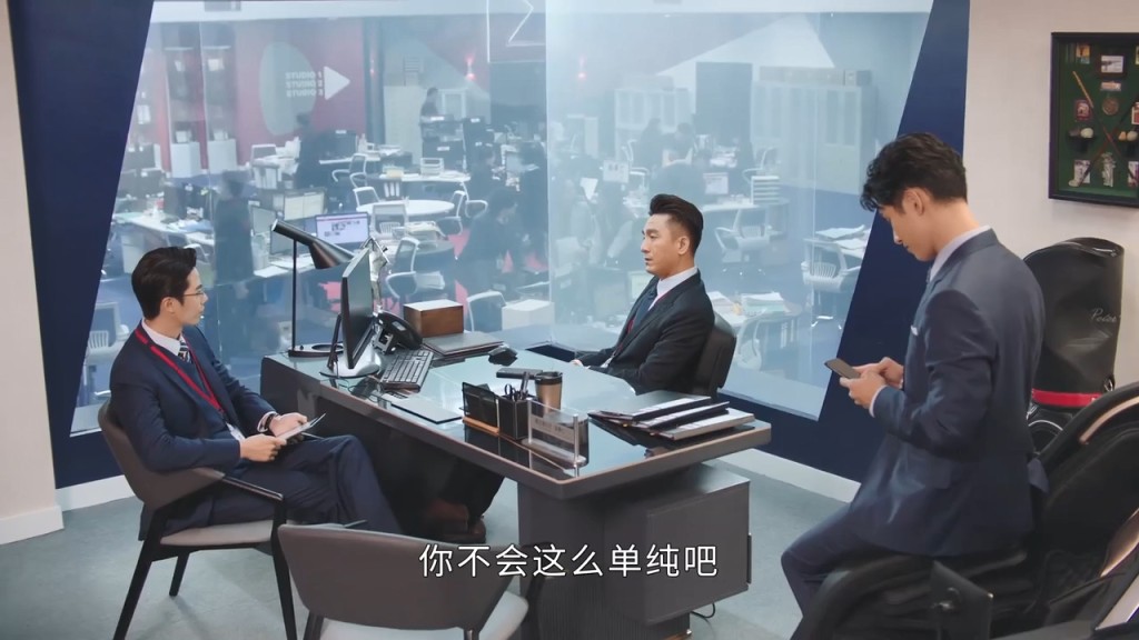 今次林正锋在《新闻女王》中饰演「佐治党」男主播王伟。
