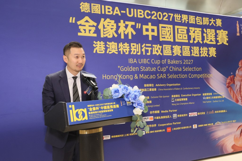 南順（香港）集團行政總裁兼執行董事林學瀚先生