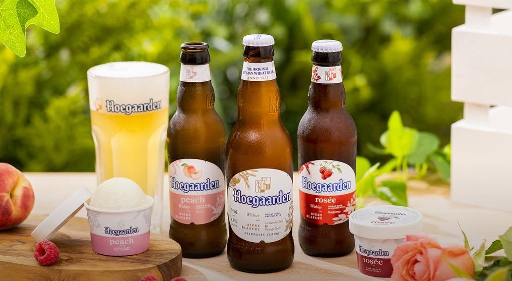 场内特设Hoegaarden The Beer Garden