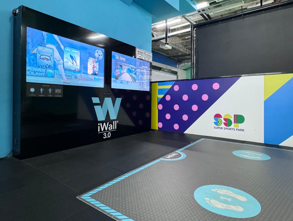 全港唯一超體感運動 「Iwall」（圖片來源：KKday）