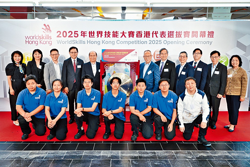 「2025年世界技能大賽香港代表選拔賽」早前正式展開,今屆報名人數和比賽項目皆是歷來最多。
