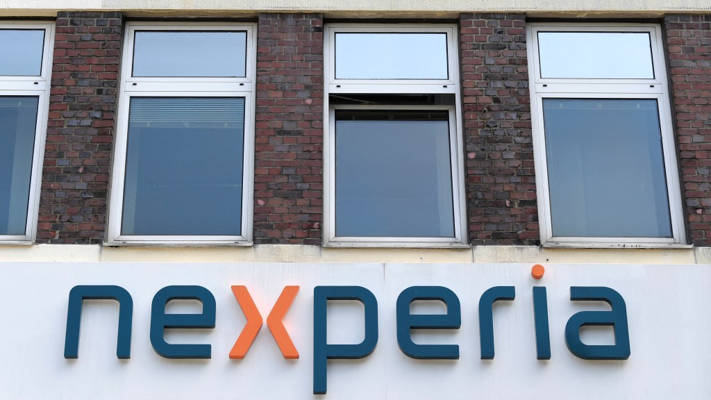 荷蘭政府接管中資晶片製造商Nexperia。路透社