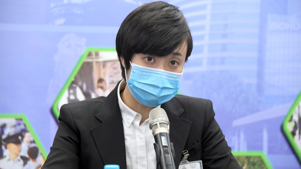 西九龍總區刑事情報組高級督察李梓琪。