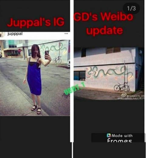 GD同李珠妍各自貼圖景色相同