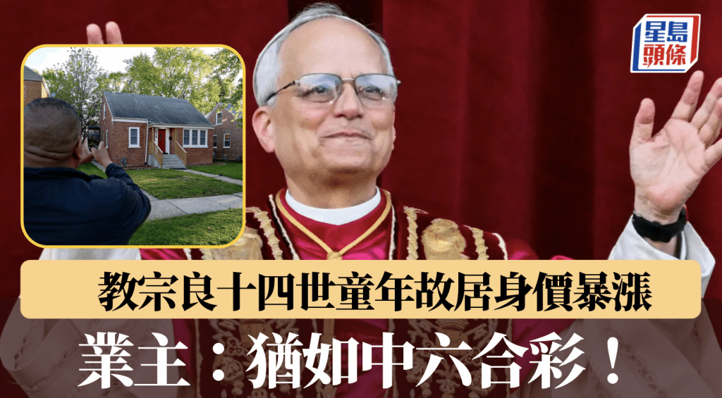 法新社
