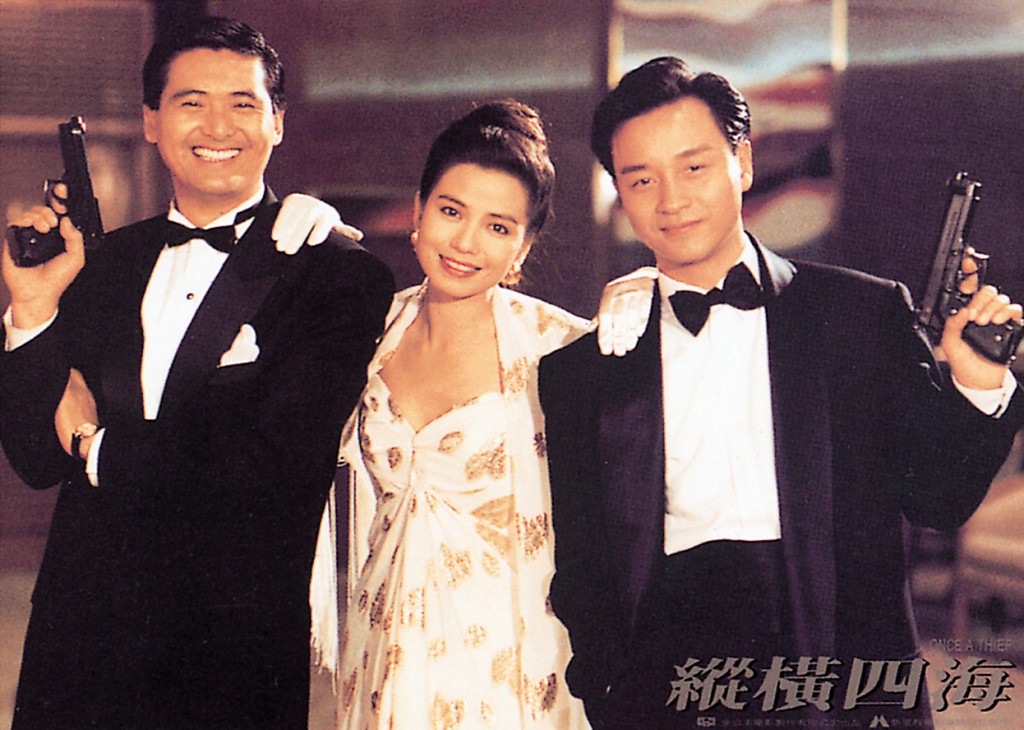 張國榮在1989年宣佈封咪，原本打算拍完吳宇森的《縱橫四海》（圖）就離開香港，移居加拿大。
