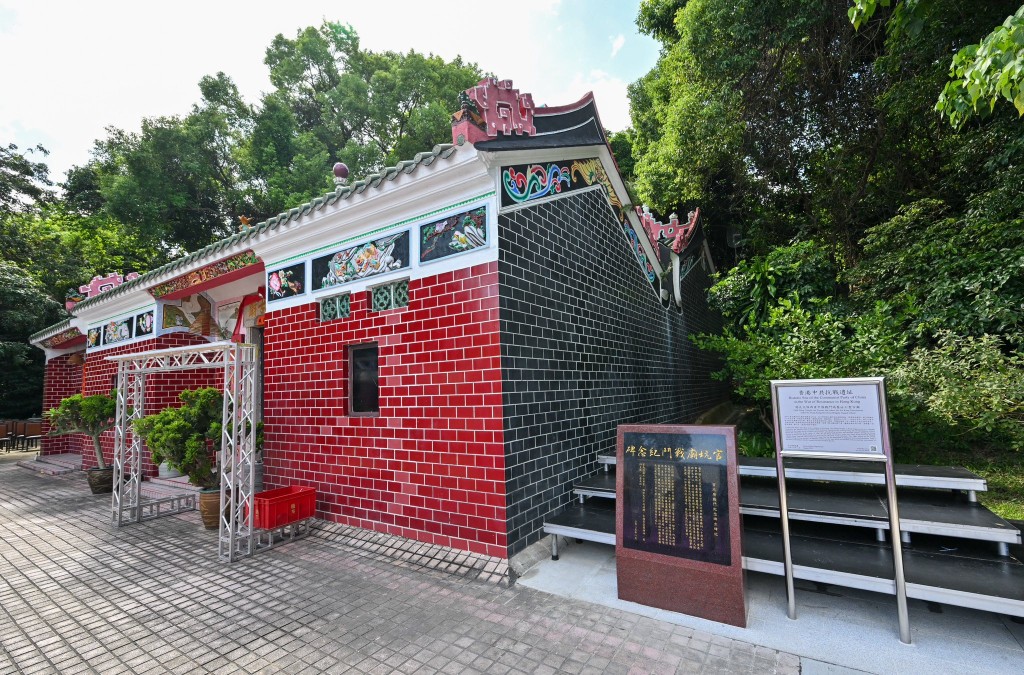 陳國基出席西貢北官坑村七聖古廟抗戰紀念碑揭幕典禮。陳國基FB 陳國基出席西貢北官坑村七聖古廟抗戰紀念碑揭幕典禮。陳國基FB