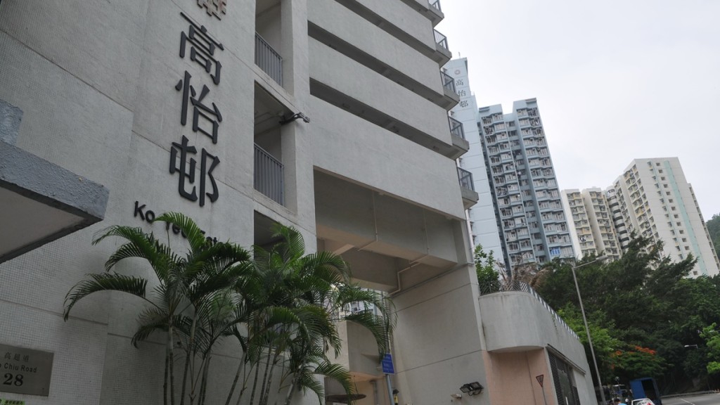 新呈報感染退伍軍人病的男子居於油塘高怡邨高盛樓。資料圖片