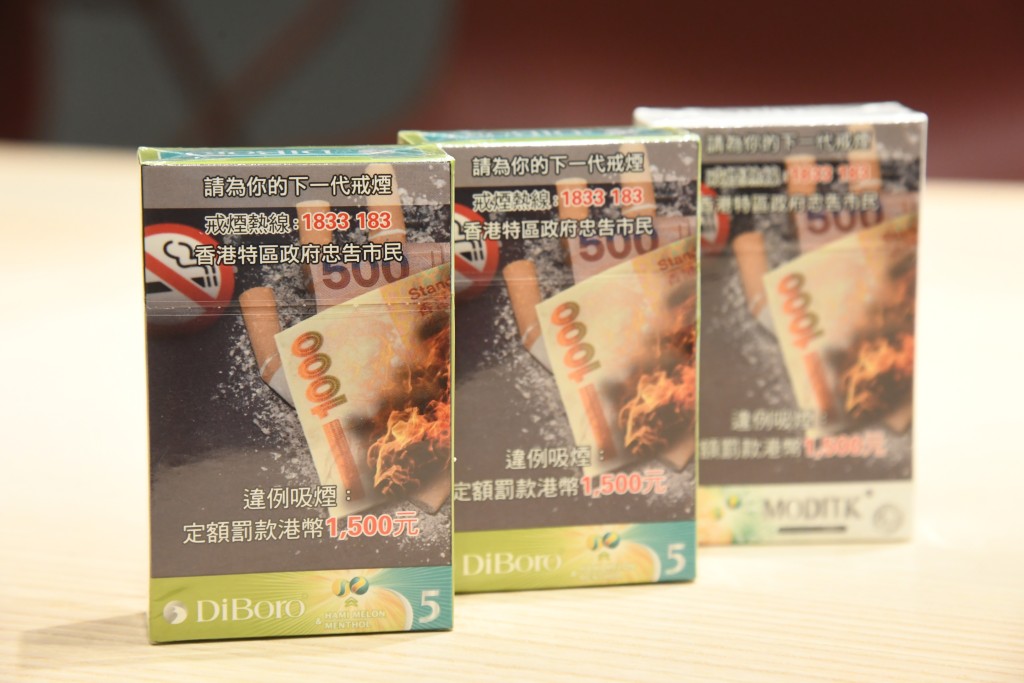 “老鼠烟”标榜来自韩国，但实际产地成疑。何健勇摄