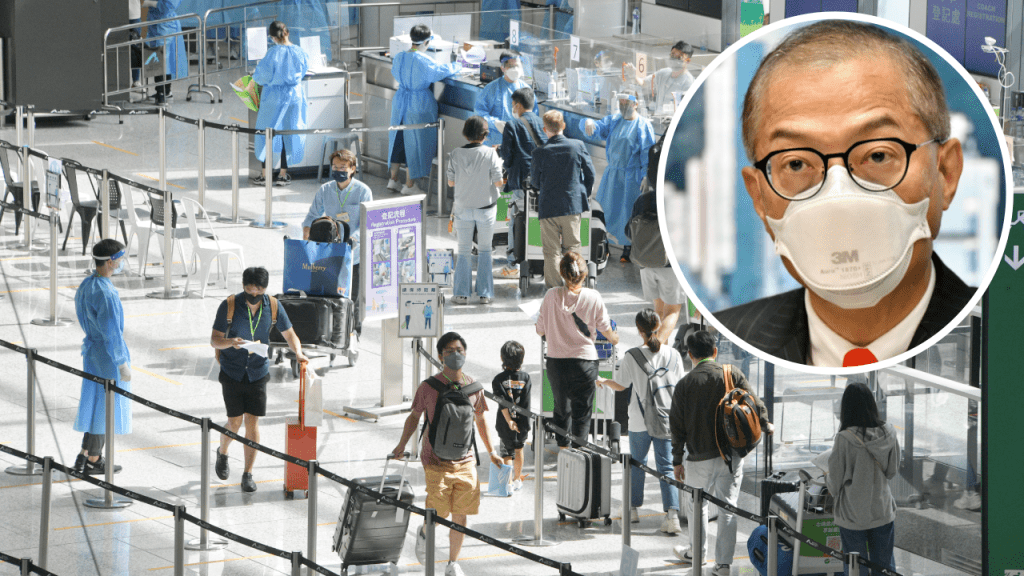 盧寵茂（細圖）指香港與內地及海外通關非零和遊戲。資料圖片