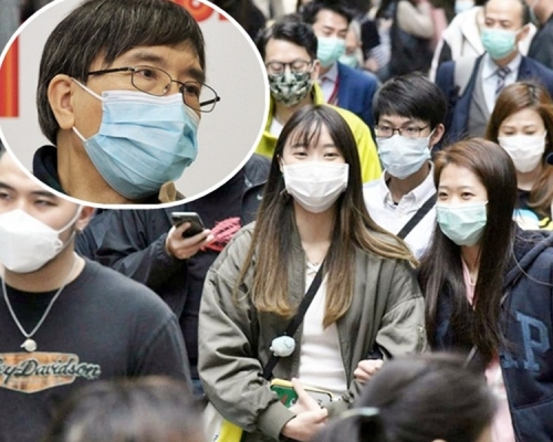袁國勇(小圖)推測,患者康復後能免疫5至10年。資料圖片