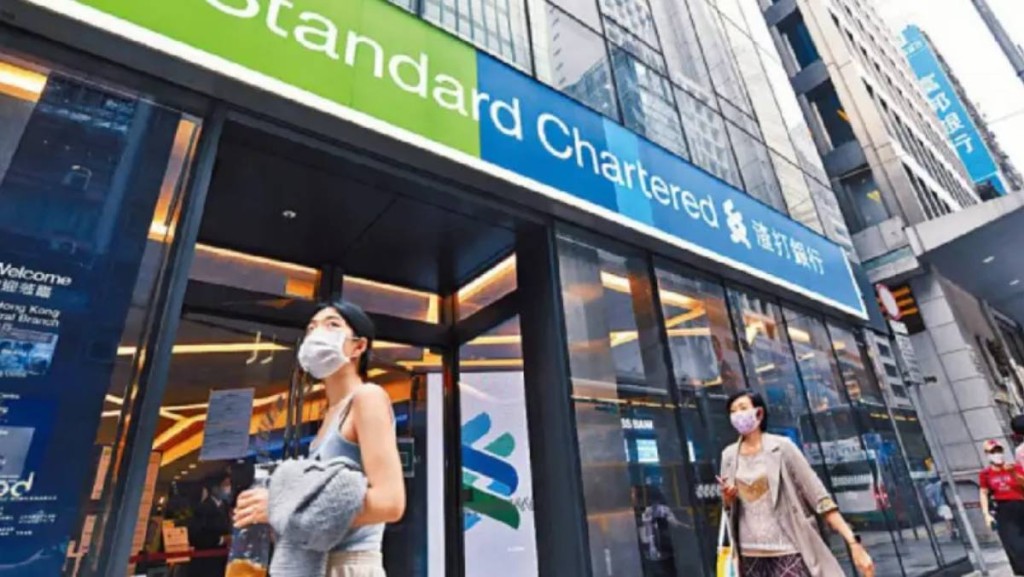 渣打擬發10億美元固定利率重設永久後償或可轉換證券