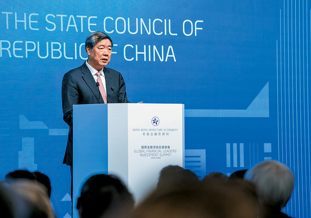 國務院副總理何立峰將與美國財長貝森特會面。