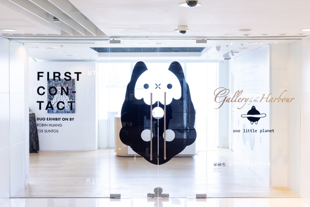 First Contact联合展览现于海港城美术馆举行。