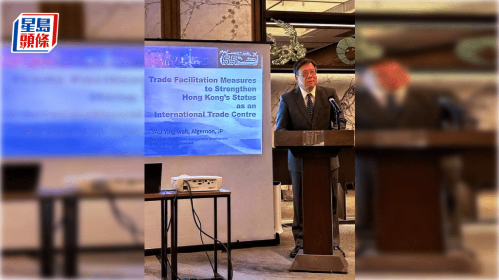 丘應樺出席運輸物流學會55周年午宴，與業界分享香港貿易及物流最新發展。商務及經濟發展局fb