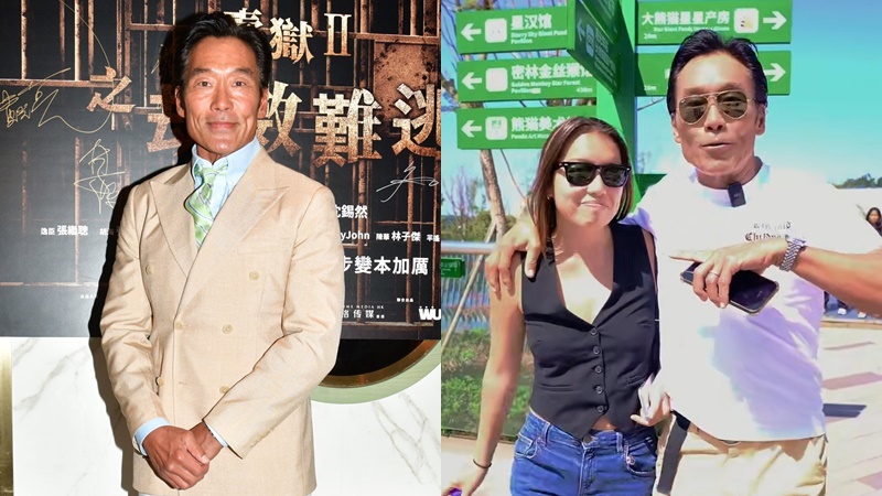 60歲鄭浩南婚變後有新歡?醉態盡現與李婉華面貼面 遭搭背親密互動