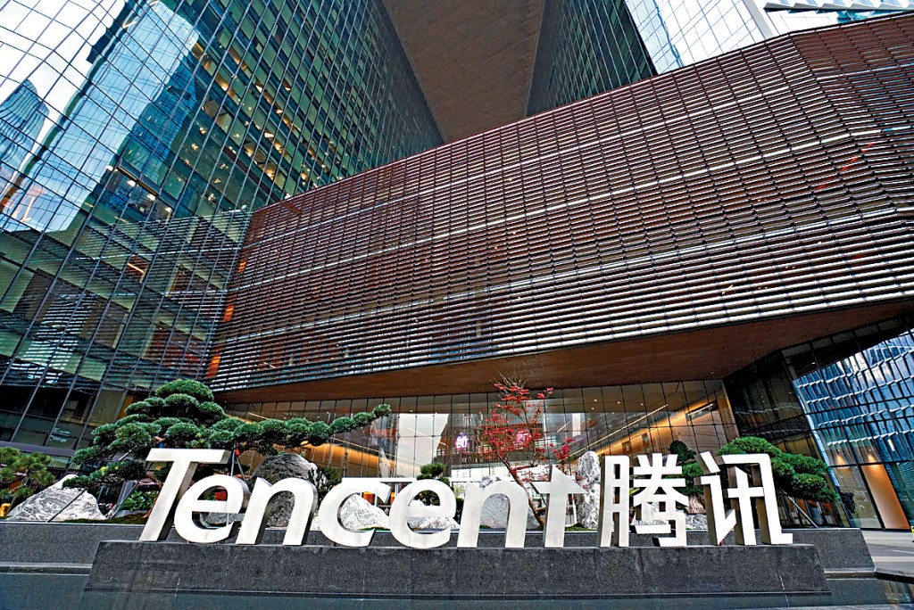 騰訊大股東Naspers再大舉搬倉，市場估計是部署沽貨。