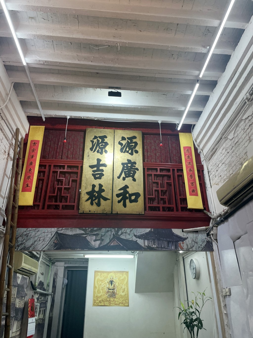 源吉林总店。蔡思宇摄