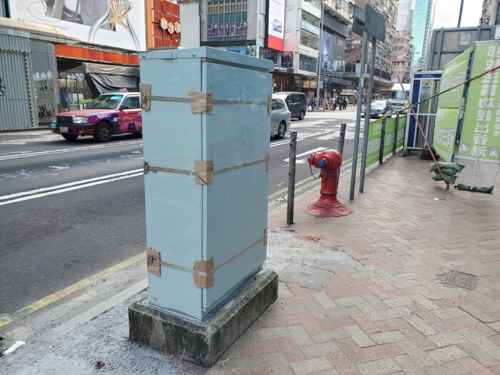 電箱上的字跡已被抹走。