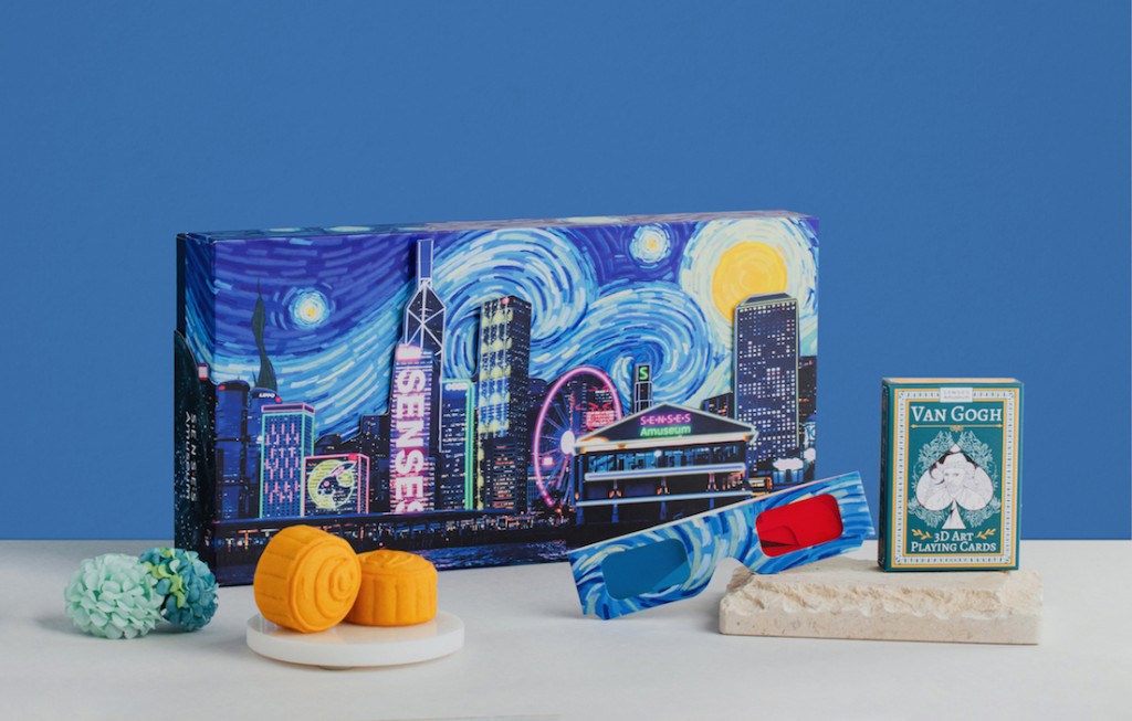 SENSES Amuseum珍藏版奶黄月饼礼盒 – 星夜
