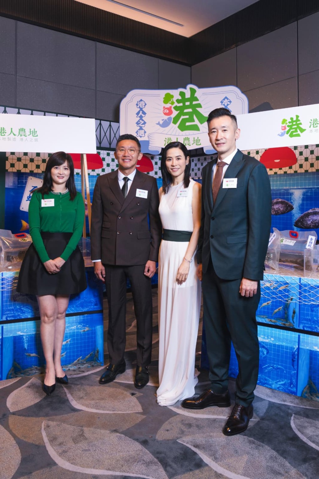 宣萱以嘉賓身份出席活動。