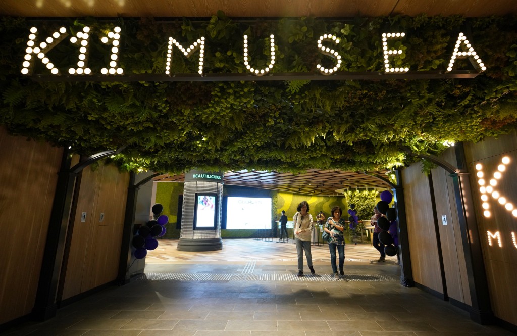 K11 MUSEA及K11Art Mall提供現金消費券，消費滿$100可獲$50折扣。