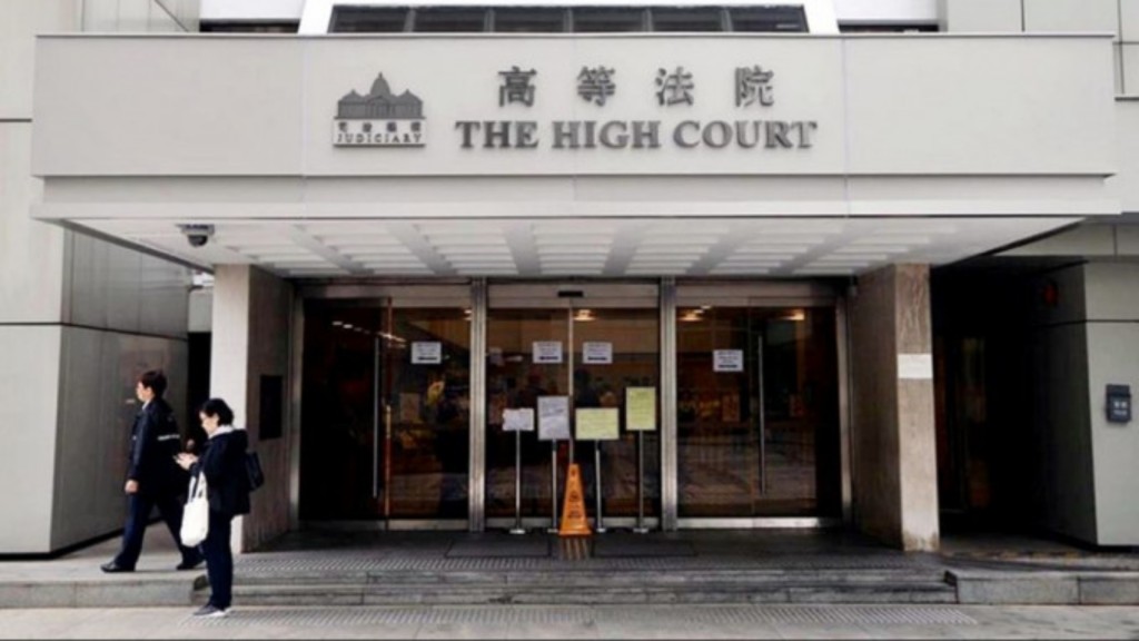 被告今午於高院上訴得直。