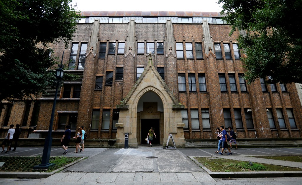 亞洲著名學府東京大學。（路透社）