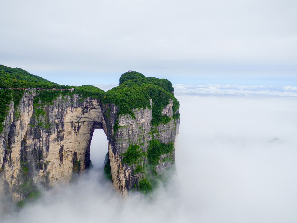 得名「湘西第一神山」