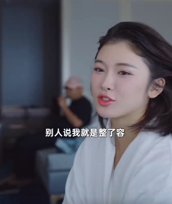 吳艷妮近日在採訪中回應整容爭議。 網片截圖 吳艷妮近日在採訪中回應整容爭議。 網片截圖