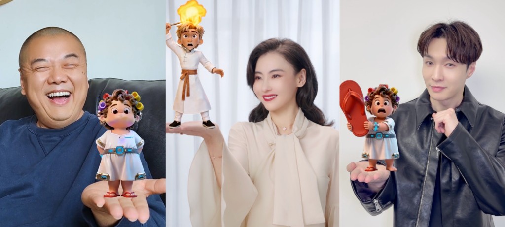 張藝興、張柏芝以及「肥仔聰」 林子聰，近日分別拍攝互動短片，與《星星群俠傳》中的角色趣味同框。